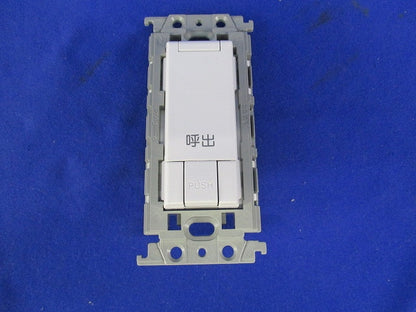 にぎり釦専用埋込コンセント WTF44994