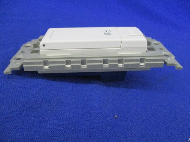 にぎり釦専用埋込コンセント WTF44994
