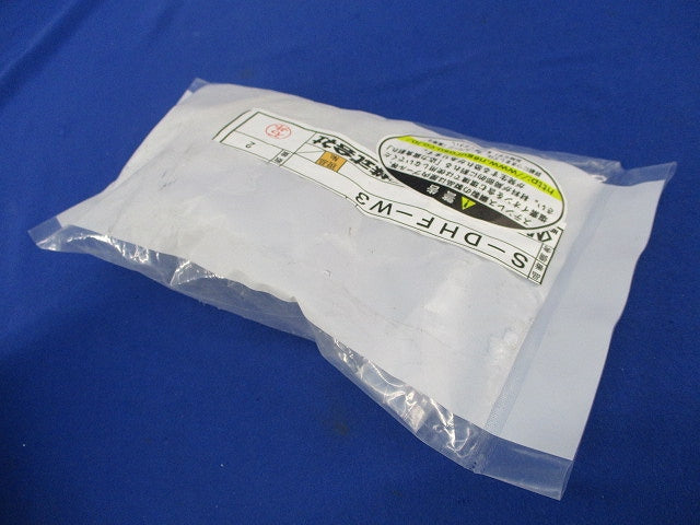 斜め支持用ハンガー吊り金具(ステンレス)(2組入)(新品未開封) S-DHF-W3