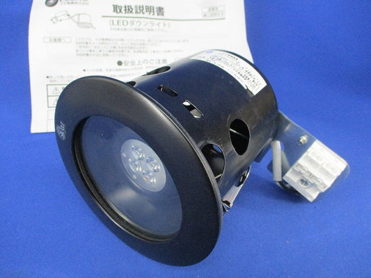 LEDダウンライトφ100(電球色) DOL-5335YB