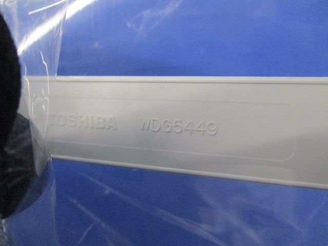 プレート2連接穴+3個用(10枚入)(ニューホワイト) WDG5449(WW)