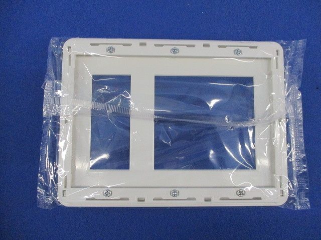 プレート2連接穴+3個用(10枚入)(ニューホワイト) WDG5449(WW)