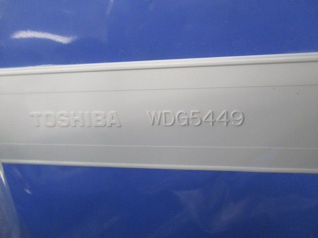 プレート2連接穴+3個用(7枚入)(ニューホワイト) WDG5449(WW)