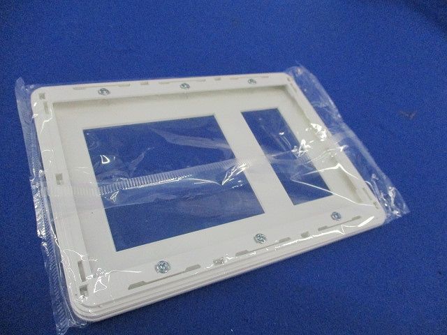 プレート2連接穴+3個用(7枚入)(ニューホワイト) WDG5449(WW)