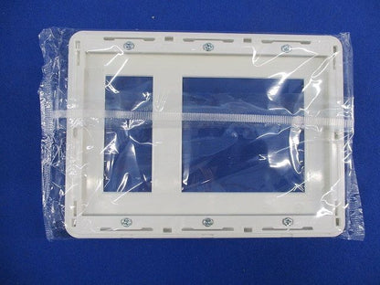 プレート2連接穴+3個用(7枚入)(ニューホワイト) WDG5449(WW)