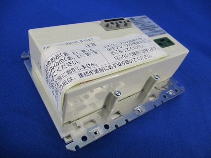 いい床暖房 拡張リレー PanaHome AC100V/50/60Hz