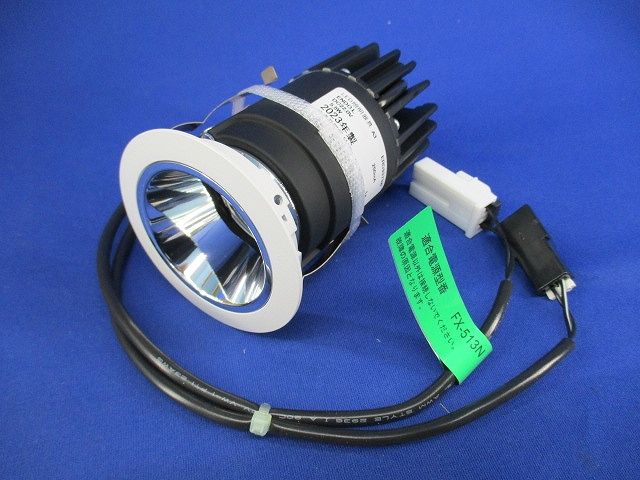 LEDグレアレスベースダウンライト(電源別売) ERD9373W