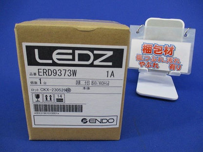 LEDグレアレスベースダウンライト(電源別売) ERD9373W