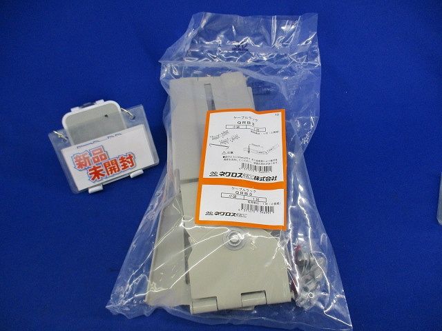 子桁付上下左右自在継金具(1セット入)(新品未開封)(破れ有) QRB3