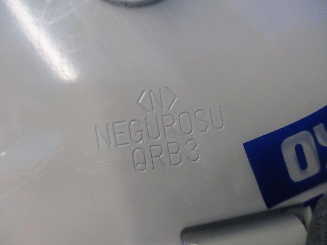 子桁付上下左右自在継金具(1セット入)(新品未開封)(破れ有) QRB3