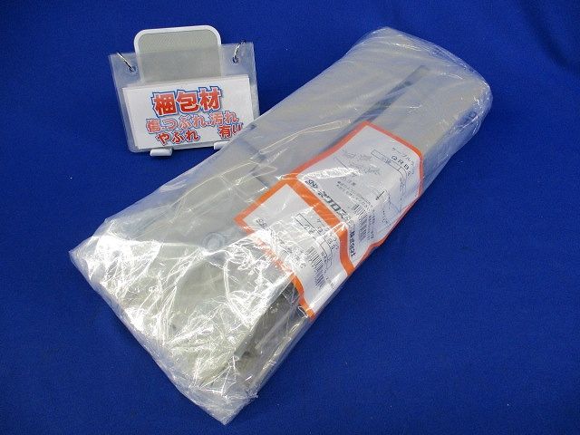 子桁付上下左右自在継金具(1セット入)(新品未開封)(破れ有) QRB3