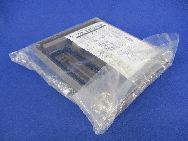 電話保安器用ポリ台(ライトブラウン)(新品未開封) POW-1815TLB
