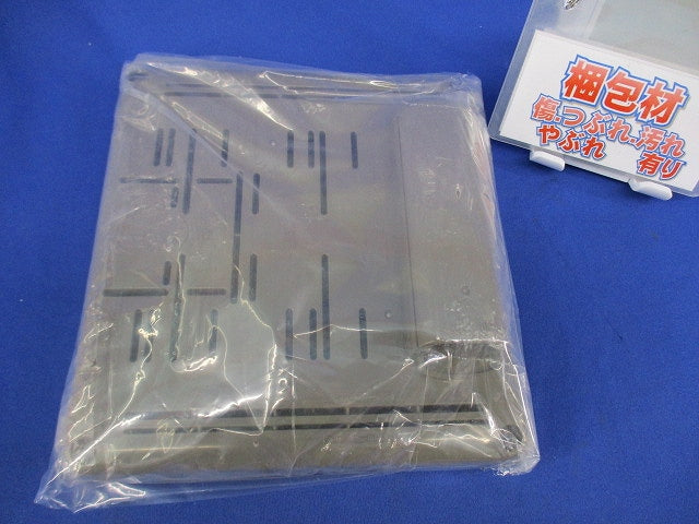 電話保安器用ポリ台(ライトブラウン)(新品未開封) POW-1815TLB