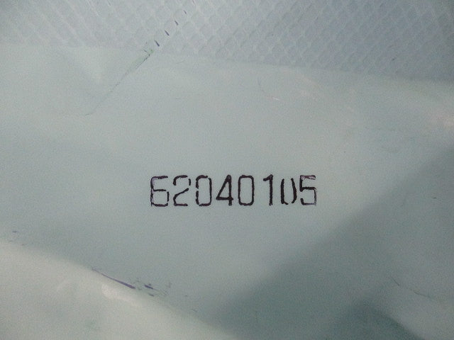 パイラック(5個入)(亜鉛)(新品未開封) Z-PHRH1520