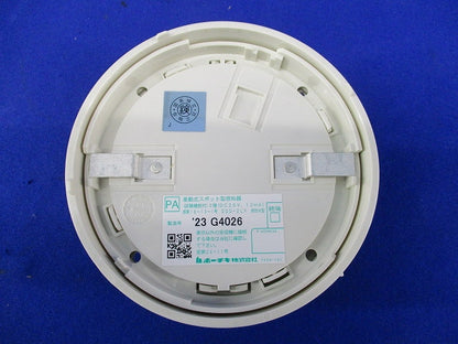 差動式スポット型感知器(5個入)(23年製) DSO-2LY
