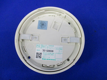 差動式スポット型感知器(23年製) DSO-2LY