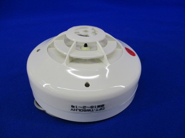 火災報知器 定温式スポット型感知器 DFT-TW60LHY