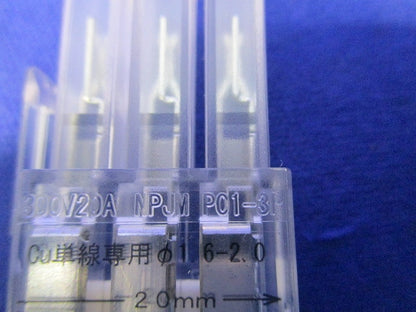 プラグコネクタ(20個入) NPJMP01-3P