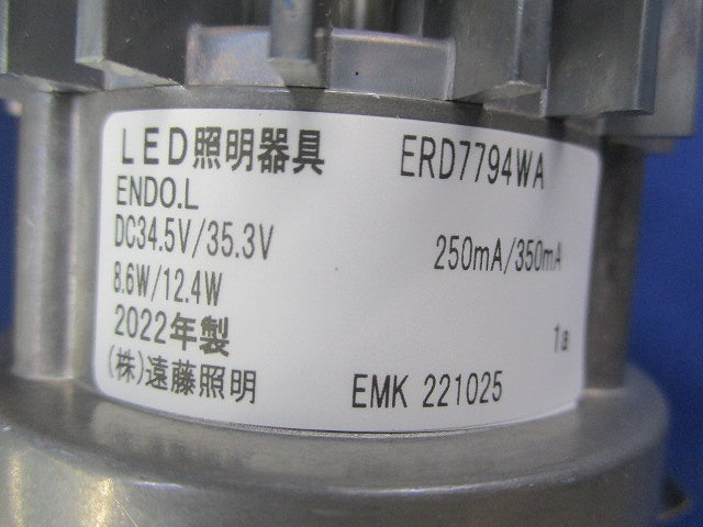 LEDダウンライトφ75(電球色)(6個入)(キズ・汚れ有) ERD7794WA