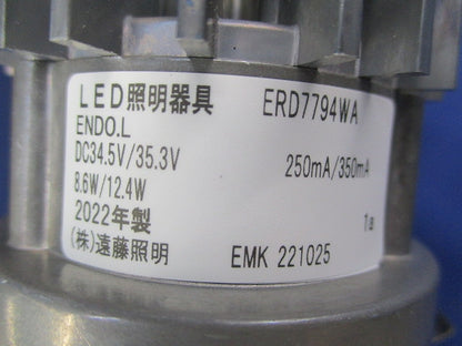 LEDダウンライトφ75(電球色)(6個入)(キズ・汚れ有) ERD7794WA