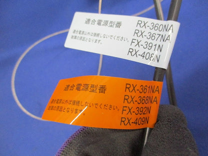 LEDダウンライトφ75(電球色)(6個入)(キズ・汚れ有) ERD7794WA