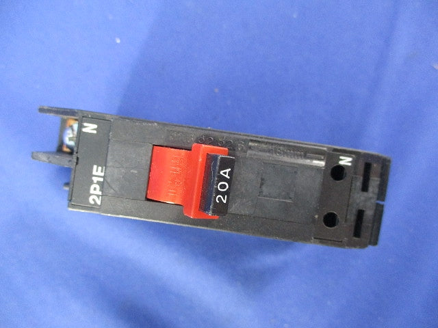 カンタッチブレーカ 2P1E20A(キズ・汚れ有) BKF2201