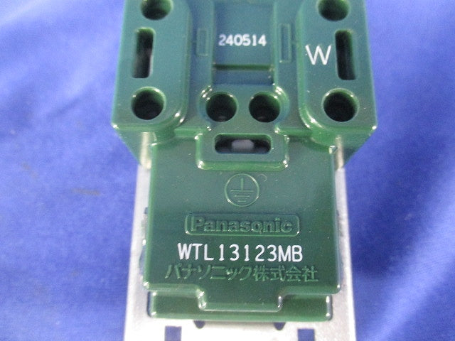 埋込接地ダブルコンセント(金属枠付)(マットブラック) WTL13123MB