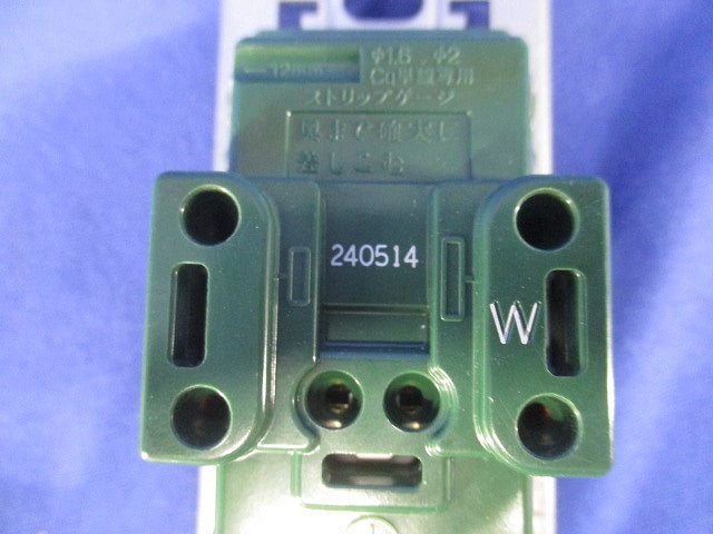 埋込接地ダブルコンセント(金属枠付)(マットブラック) WTL13123MB