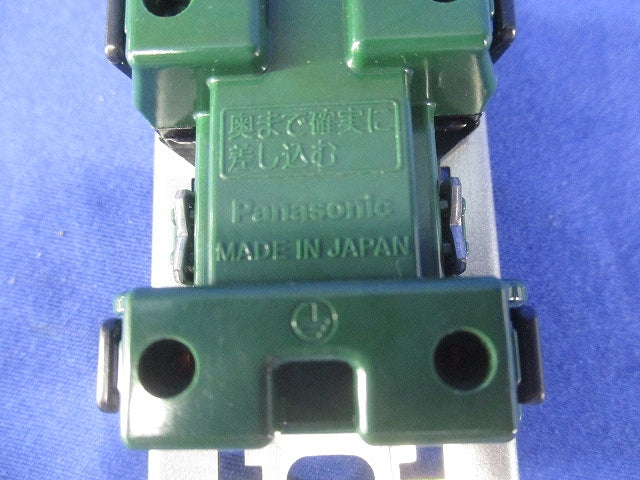 埋込アースターミナル付接地ダブルコンセント 金属枠付 ブラック WTL11323B