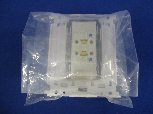 保安灯専用コンセント ニュ-ホワイト NDG2132(WW)