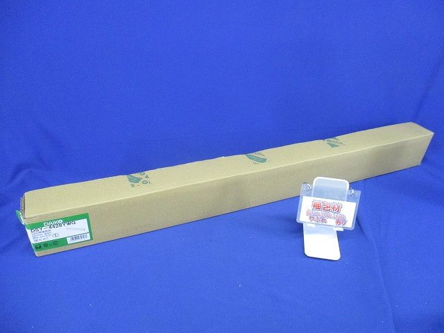 LED間接照明 2700K LED内蔵 電源内蔵 ホワイト DSY-4428YWG