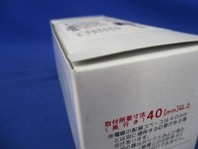 埋込スイッチセット 3路ガイド・チェックランプ付き トリプル ソフトブラック NKW03953SB