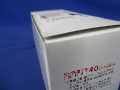 埋込スイッチセット 3路ガイド・チェックランプ付き トリプル ソフトブラック NKW03953SB