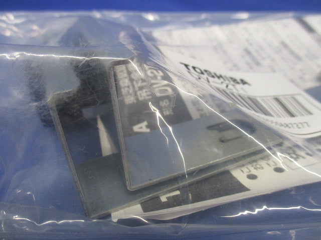 換気扇システム部材 吊下金具 鋼板製 DV-2T1