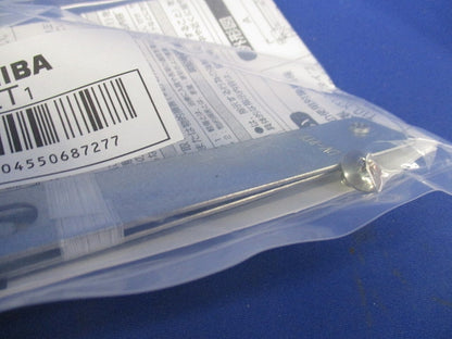 換気扇システム部材 吊下金具 鋼板製 DV-2T1