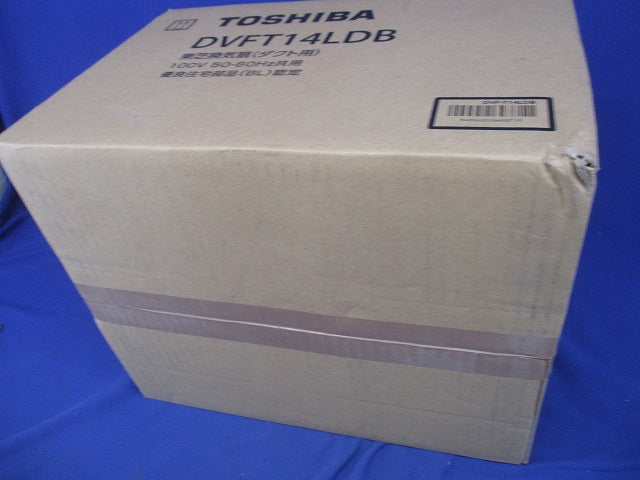 ダクト用換気扇 スタンダード格子タイプ DVFT14LDB