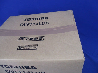 ダクト用換気扇 スタンダード格子タイプ DVFT14LDB