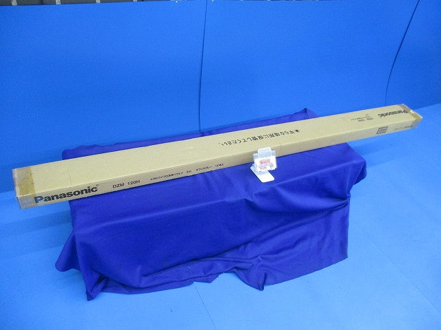 メタルワイプロ本体1ウェイ 2m(10本入)(オフィスグレー) DZM120H