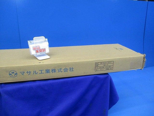 3号エムケーダクト(5本入)(グレー)(新品未開梱)(テープはがれ有) MD31