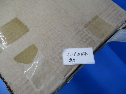 3号エムケーダクト(5本入)(グレー)(新品未開梱)(テープはがれ有) MD31