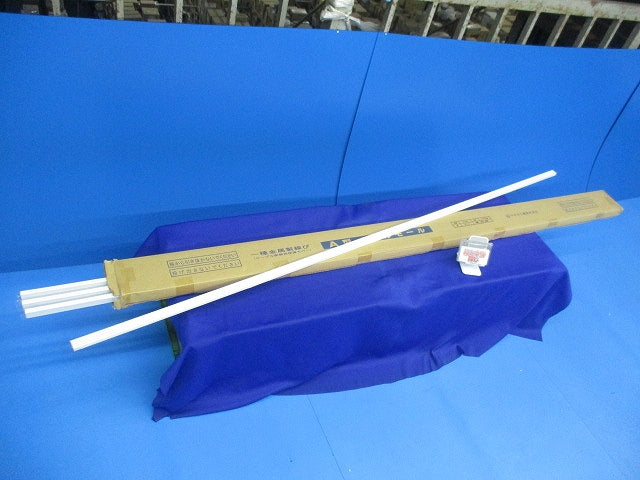 A型メタルモール2ｍ(4本入)(ホワイト) S1202