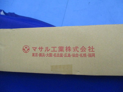 メタルモールB型本体1.8m(5本入)ホワイト S2182