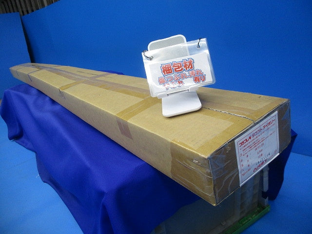 プラフレキタフスト 2.5m(10本入)(アイボリー)(新品未開梱) PFTI-28