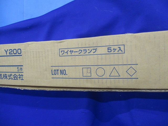 メタルモールB型1.8ｍ(5本入)(ミルキーホワイト) Y200