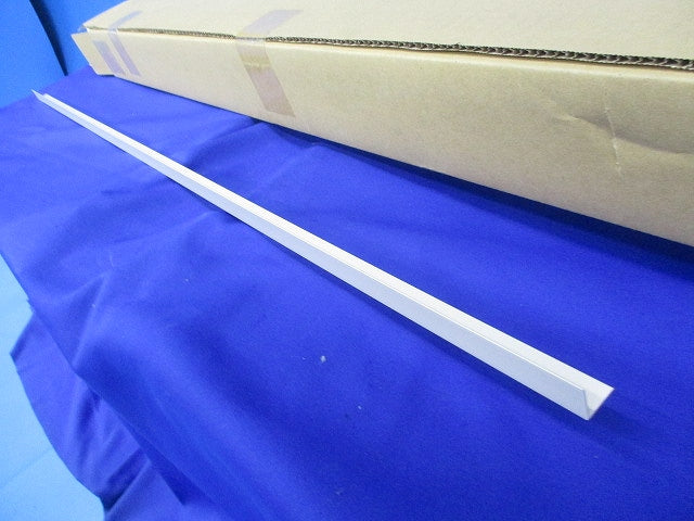 メタルモール付属品パーテーションB型(45本入)(ミルキーホワイト) BP103