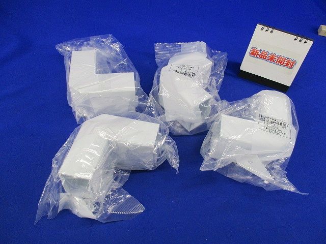 エムケーダクト付属品 内外マガリ2号(4個入)(ホワイト)(新品未開封) MDK122
