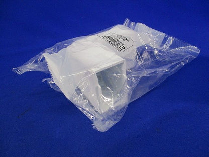 エムケーダクト付属品 内外マガリ2号(4個入)(ホワイト)(新品未開封) MDK122