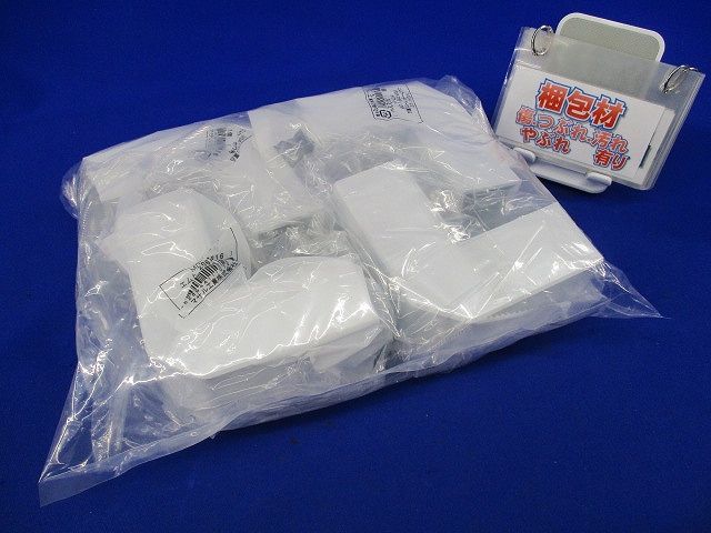 エムケーダクト付属品 内外マガリ2号(4個入)(ホワイト)(新品未開封) MDK122