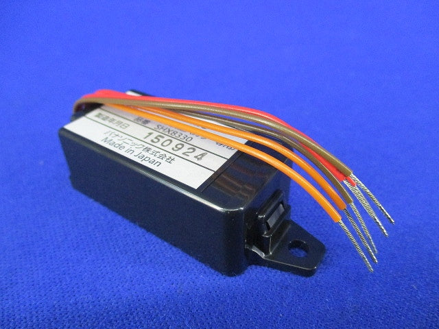 1分岐器(ボックス収納型)(カラー専用) SHX8330