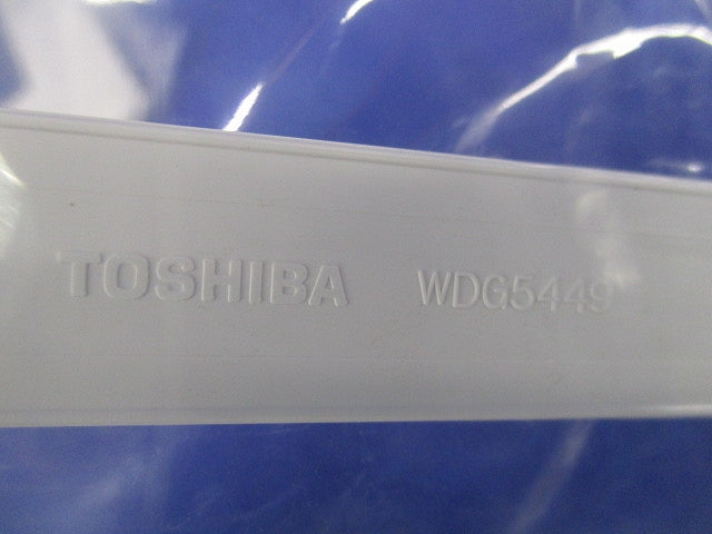 コンセント用プレートセット(混在7個入)(ニューホワイト) WDG5449他